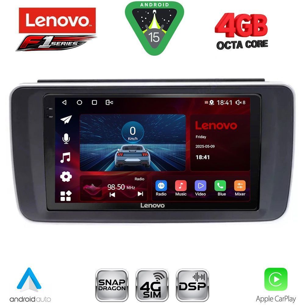 Βλησαρούλης Car Center - LENOVO SSQ 9473_CPA (9inc) MULTIMEDIA TABLET for NISSAN LEAF mod. 2018-2026