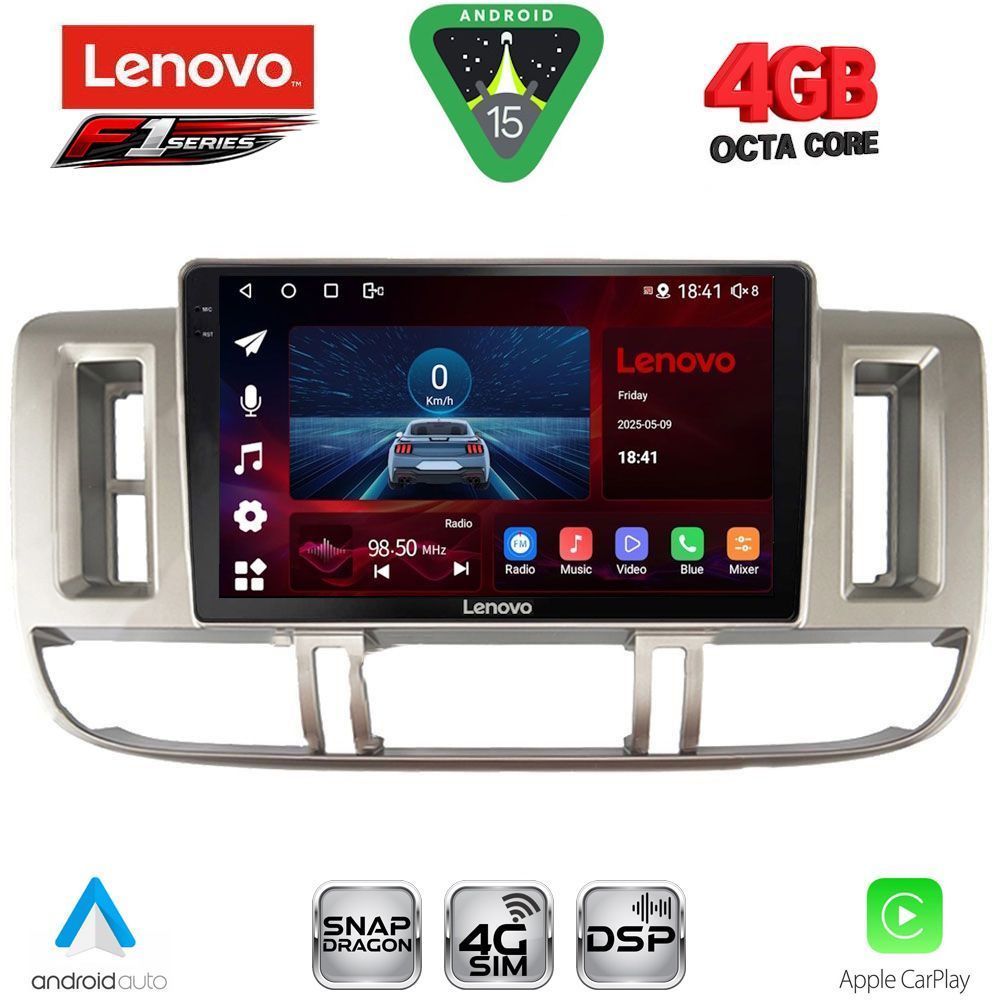Βλησαρούλης Car Center - LENOVO SSQ 9474_CPA (9inc) MULTIMEDIA TABLET for NISSAN XTRAIL mod. 2000-2004
