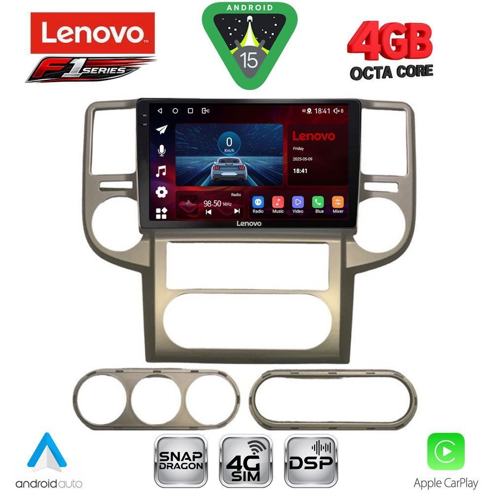 Βλησαρούλης Car Center - LENOVO SSQ 9475_CPA (10inc) MULTIMEDIA TABLET for NISSAN XTRAIL mod. 2004-2007