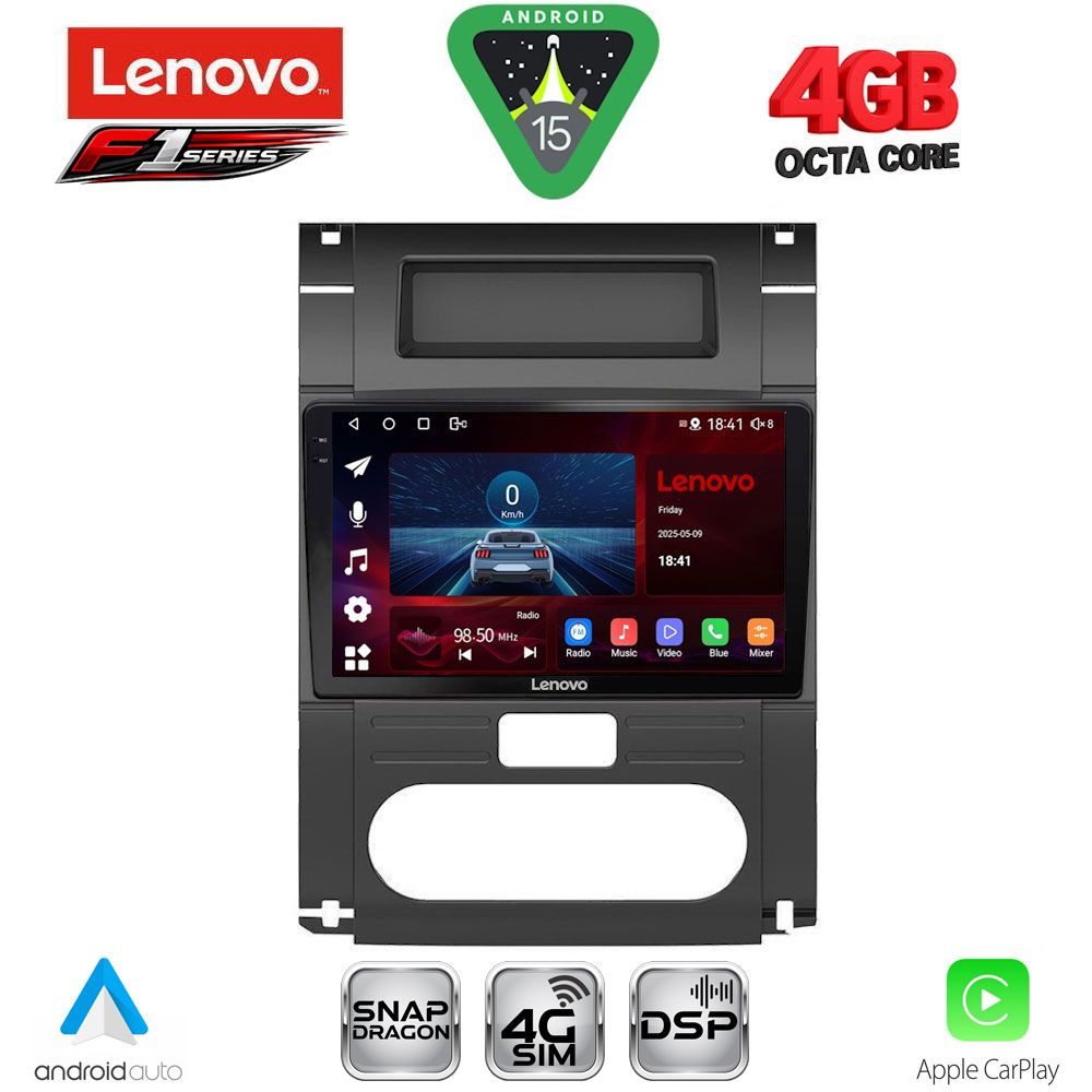 Βλησαρούλης Car Center - LENOVO SSQ 9477_CPA (10inc) MULTIMEDIA TABLET for NISSAN XTRAIL mod. 2007-2013