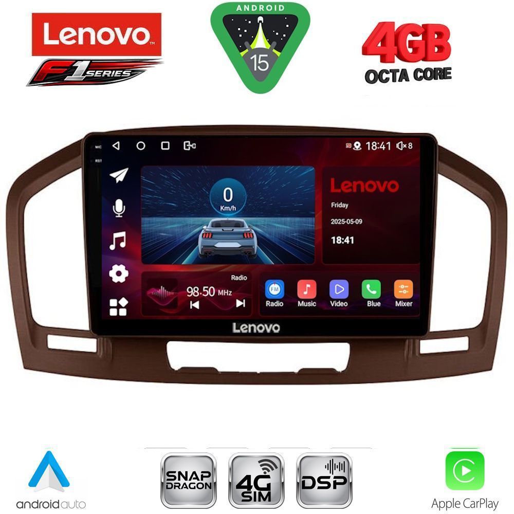 Βλησαρούλης Car Center - LENOVO SSQ 9491BR_CPA (9inc) MULTIMEDIA TABLET for OPEL INSIGNIA  mod.2008-2013 (BROWN)