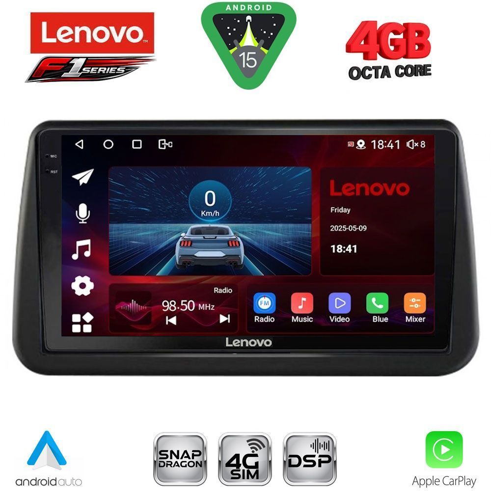 Βλησαρούλης Car Center - LENOVO SSQ 9494_CPA (9inc) MULTIMEDIA TABLET for OPEL MERIVA mod. 2010-2017