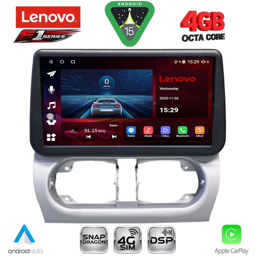 Βλησαρούλης Car Center - LENOVO SSQ 9500_CPA (9inc) MULTIMEDIA TABLET for OPEL CORSA C mod 2000-2006 - TIGRA mod. 2004-2009