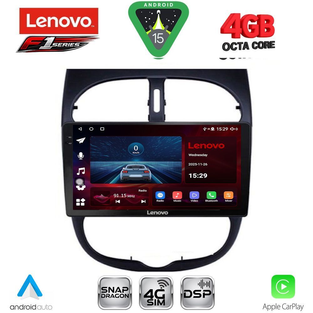 Βλησαρούλης Car Center - LENOVO SSQ 9506_CPA (9inc) MULTIMEDIA TABLET for PEUGEOT 206 mod. 1998-2006