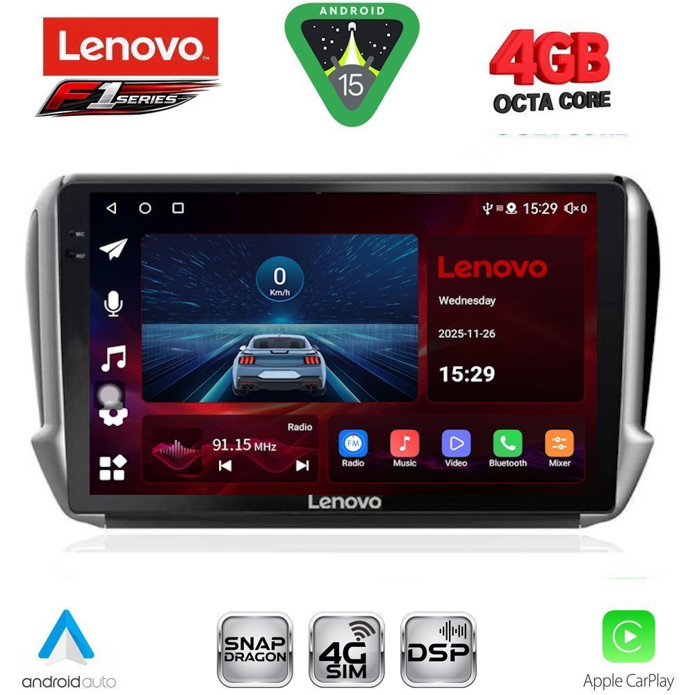 Βλησαρούλης Car Center - LENOVO SSQ 9508_CPA (10inc) MULTIMEDIA TABLET for PEUGEOT 208-2008 mod. 2012-2021
