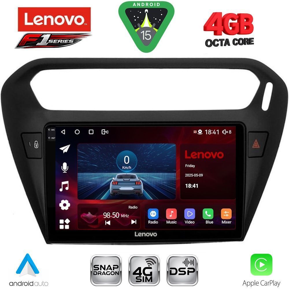 Βλησαρούλης Car Center - LENOVO SSQ 9511BL_CPA (9inc) MULTIMEDIA TABLET for CITROEN ELYSEE – PEUGEOT 301 mod. 2013-2023 (BLACK)