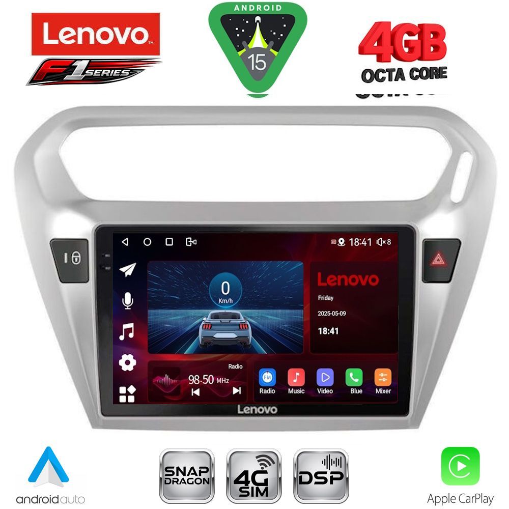 Βλησαρούλης Car Center - LENOVO SSQ 9511SL_CPA (9inc) MULTIMEDIA TABLET for CITROEN ELYSEE – PEUGEOT 301 mod. 2013-2023 (SILVER)
