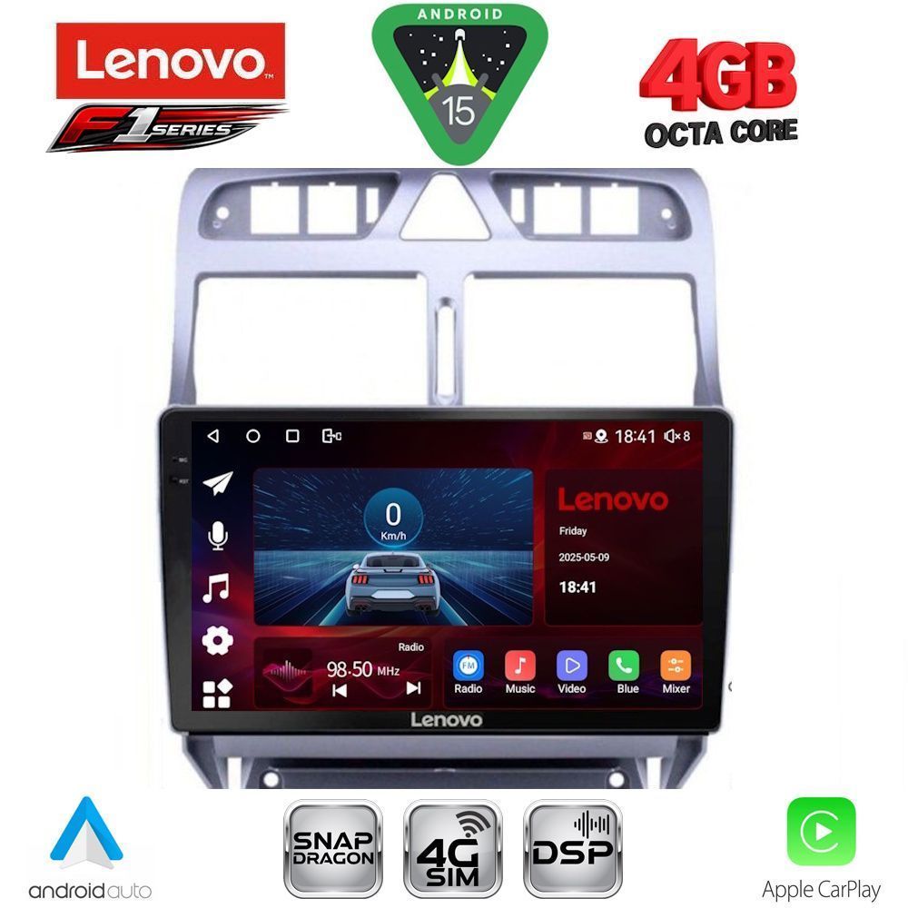 Βλησαρούλης Car Center - LENOVO SSQ 9512_CPA (9inc) MULTIMEDIA TABLET for PEUGEOT 307 mod. 2001-2008