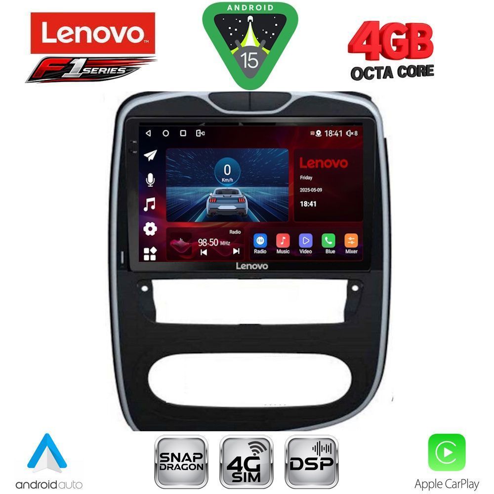 Βλησαρούλης Car Center - LENOVO SSQ 9545_CPA (10inc) MULTIMEDIA TABLET for RENAULT CLIO mod. 2016-2019