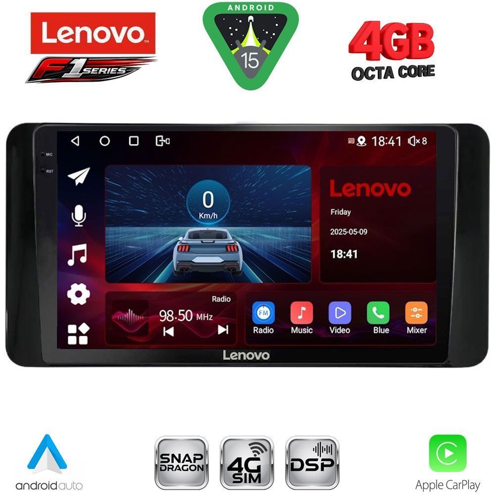 Βλησαρούλης Car Center - LENOVO SSQ 9586_CPA (10inc) MULTIMEDIA TABLET for SKODA KAMIQ mod. 2018-2026