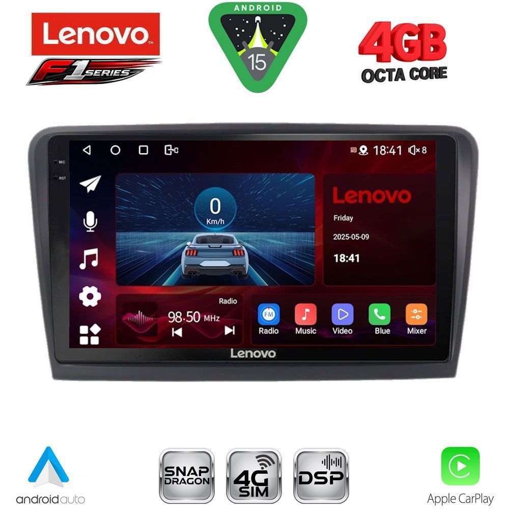 Βλησαρούλης Car Center - LENOVO SSQ 9601_CPA (9inc) MULTIMEDIA TABLET for SKODA RAPID  mod. 2012-2023