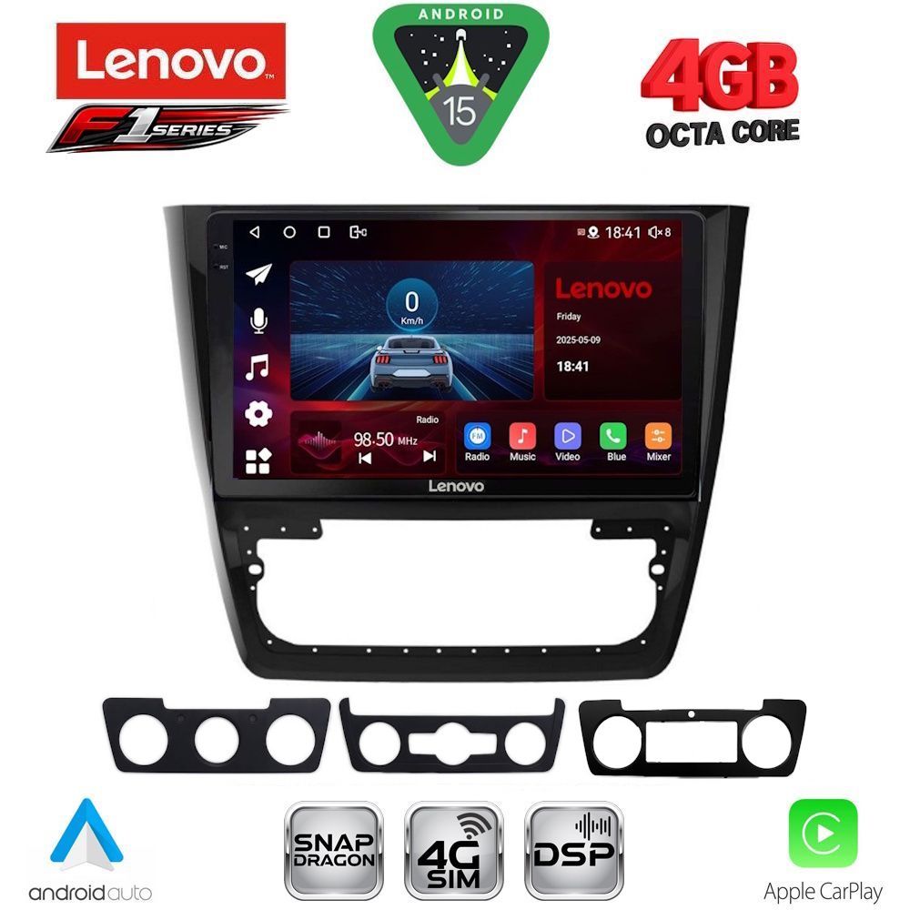 Βλησαρούλης Car Center - LENOVO SSQ 9610_CPA (10inc) MULTIMEDIA TABLET for SKODA YETI mod. 2014-2018