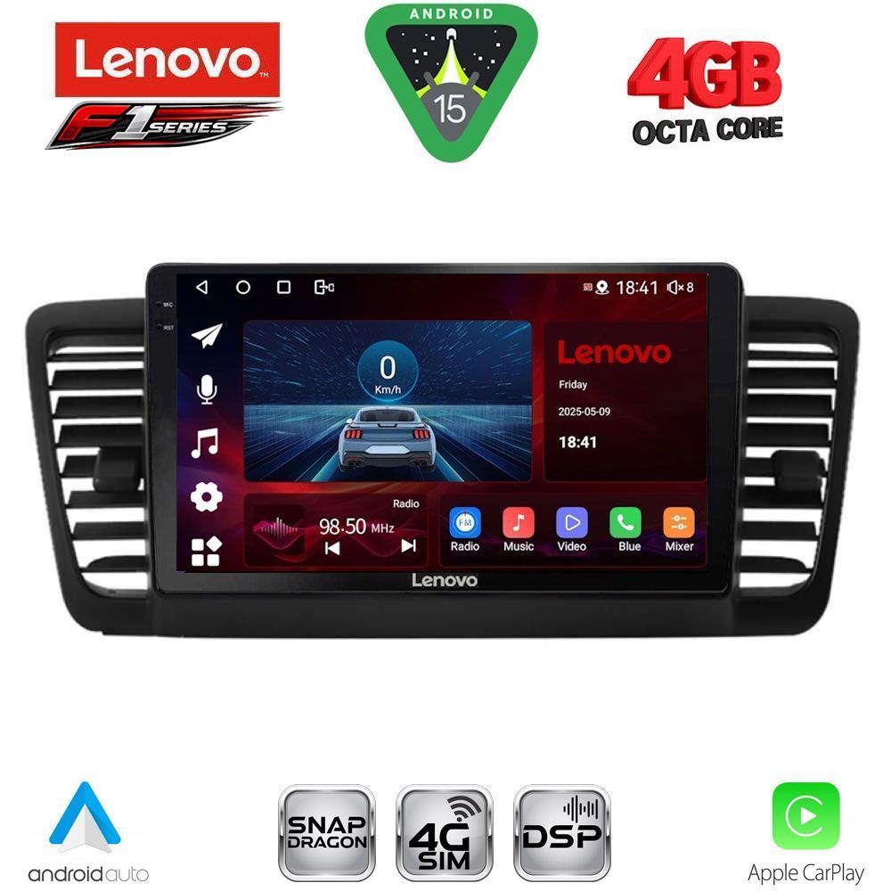 Βλησαρούλης Car Center - LENOVO SSQ 9665_CPA (9inc) MULTIMEDIA TABLET for SUBARU LEGACY - OUTBACK mod. 2002-2008