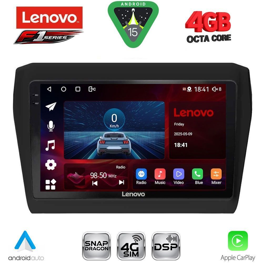 Βλησαρούλης Car Center - LENOVO SSQ 9686_CPA (9inc) MULTIMEDIA TABLET for SUZUKI SWIFT mod. 2017-2026