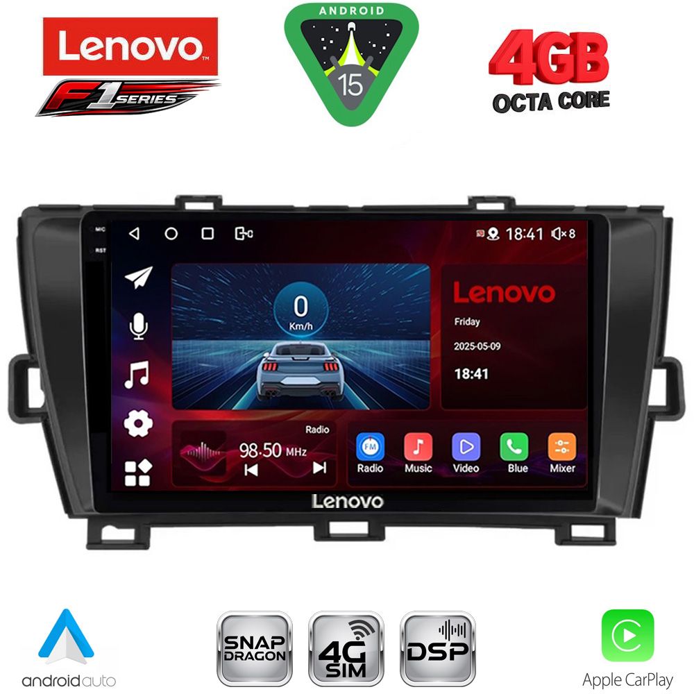 Βλησαρούλης Car Center - LENOVO SSQ 9726BL_CPA (9inc) MULTIMEDIA TABLET for TOYOTA PRIUS mod. 2009-2015 (BLACK)