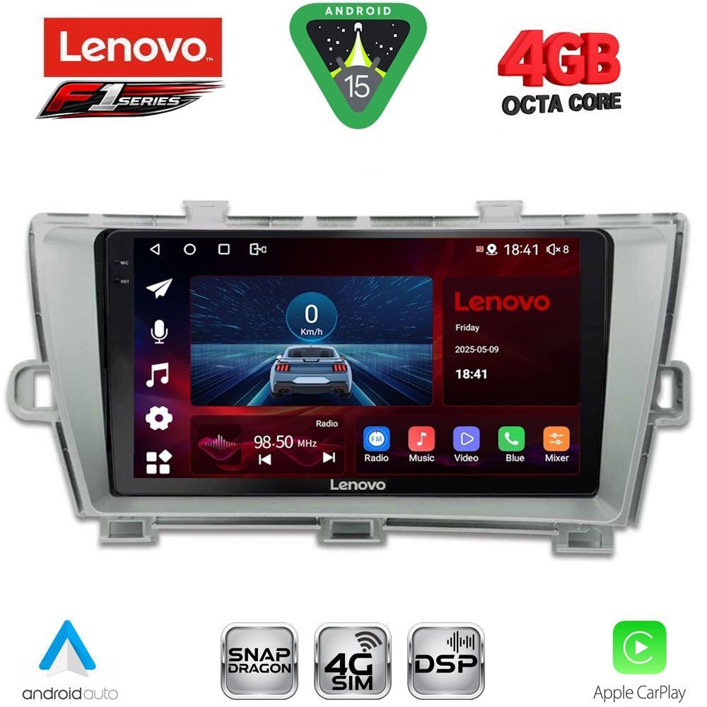 Βλησαρούλης Car Center - LENOVO SSQ 9726SL_CPA (9inc) MULTIMEDIA TABLET for TOYOTA PRIUS mod. 2009-2015 (SILVER)