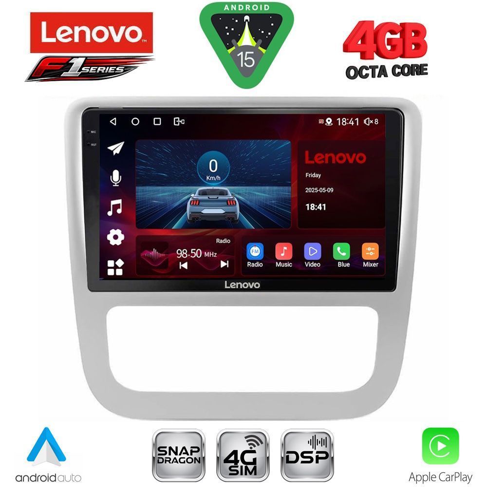 Βλησαρούλης Car Center - LENOVO SSQ 9751_CPA CLIMA (9inc) MULTIMEDIA TABLET for VW EOS mod. 2006> - SCIROCCO mod. 2011-2014