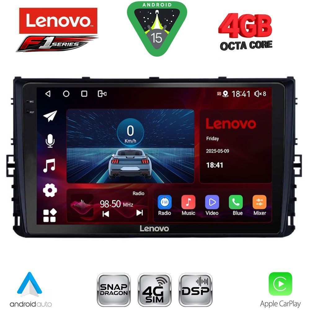 Βλησαρούλης Car Center - LENOVO SSQ 9758_CPA (9inc) MULTIMEDIA TABLET for VW POLO – TROC – TCROSS mod. 2017-2026