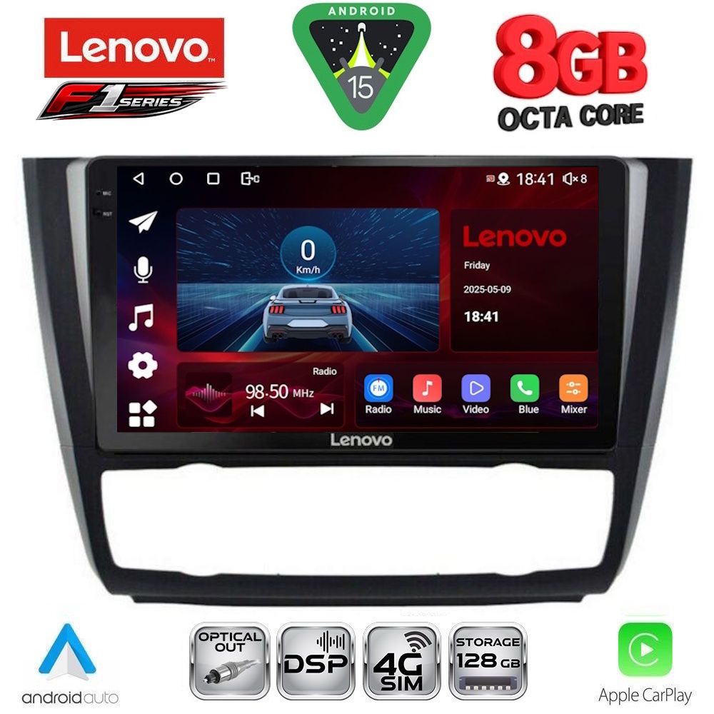 Βλησαρούλης Car Center - LENOVO SSR 10040_CPA CLIMA (9inc) MULTIMEDIA TABLET for BMW S.1  E81-82-87-88 mod. 2004-2013