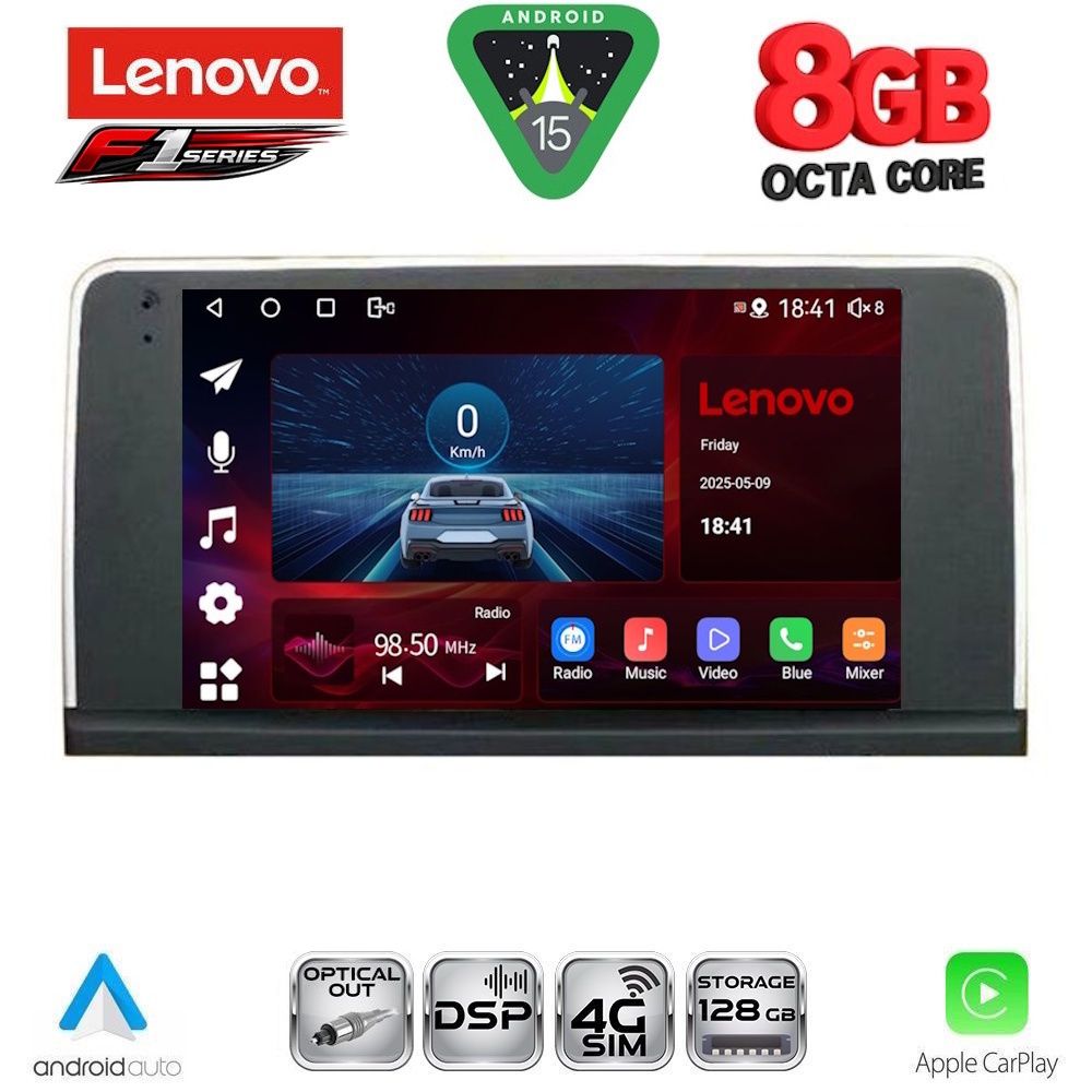 Βλησαρούλης Car Center - LENOVO SSR 10062_CPA (9inc) (NBT) MULTIMEDIA TABLET for BMW X5 (E70) – X6 (E71) mod. 2013-2016