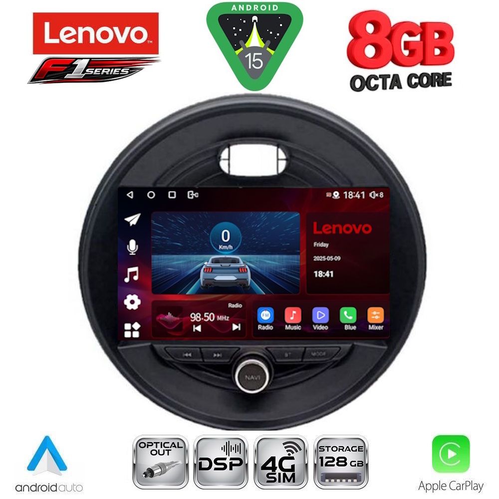 Βλησαρούλης Car Center - LENOVO SSR 10066_CPA (9inc) MULTIMEDIA TABLET for MINI COOPER (F55-56-F57) mod. 2015> CLUBMAN (F54) mod. 2015-2024 - ROADSTER (F59) mod. 2014-2024 - COUNTRYMAN (F60) mod. 2016-2024