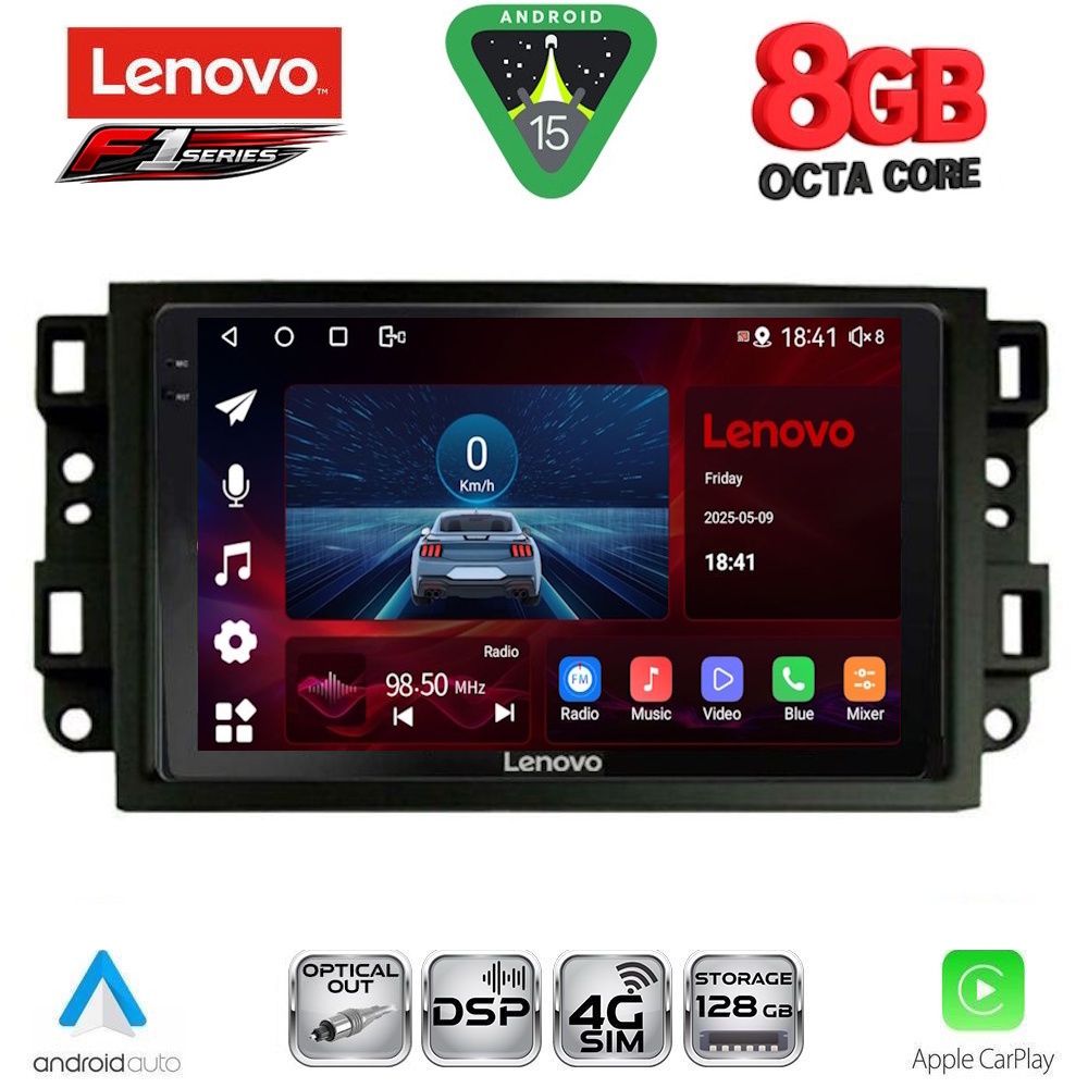 Βλησαρούλης Car Center - LENOVO SSR 10070_CPA (10inc) MULTIMEDIA TABLET for CHEVROLET ALL mod. 2004-2011