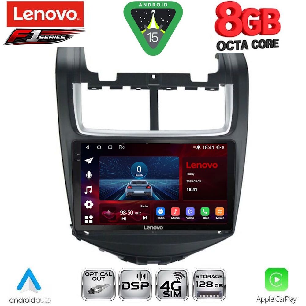 Βλησαρούλης Car Center - LENOVO SSR 10075_CPA (9inc) MULTIMEDIA TABLET for CHEVROLET AVEO mod. 2014-2017