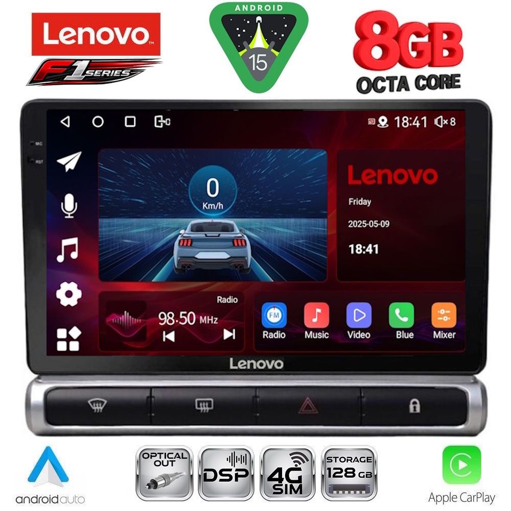 Βλησαρούλης Car Center - LENOVO SSR 10093H_CPA (9inc) MULTIMEDIA TABLET for CITROEN C3 - DS3 mod. 2016-2024 High Version