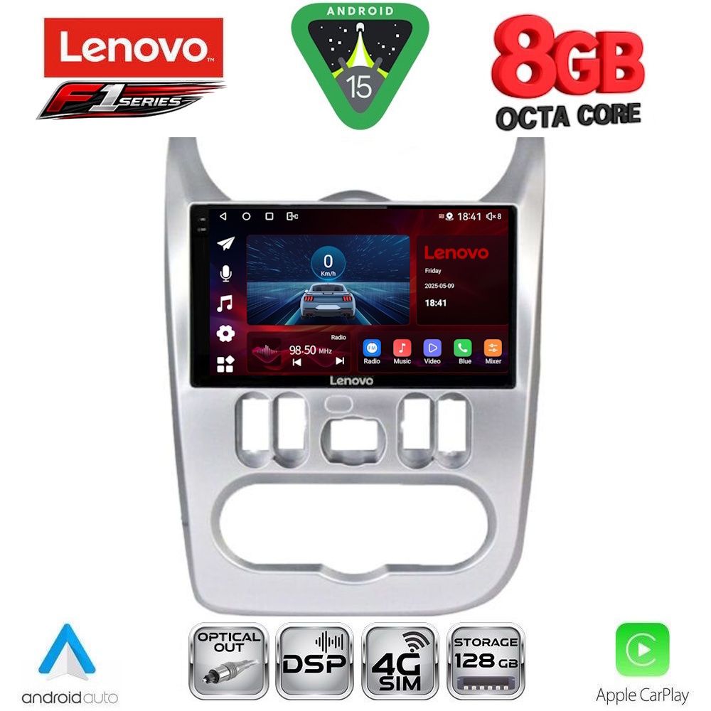 Βλησαρούλης Car Center - LENOVO SSR 10101SL_CPA (9inc) MULTIMEDIA TABLET for DACIA DUSTER – LOGAN – SANDERO mod. 2006-2012 (SILVER)