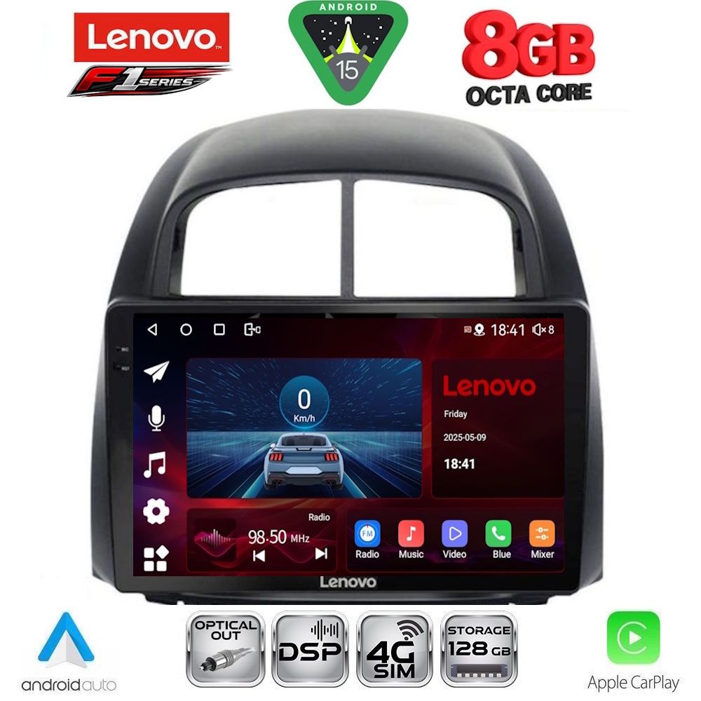 Βλησαρούλης Car Center - LENOVO SSR 10124_CPA (10inc) MULTIMEDIA TABLET for DAIHATSU SIRION mod. 2006-2012