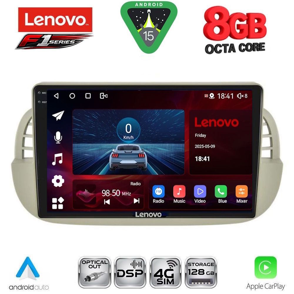 Βλησαρούλης Car Center - LENOVO SSR 10130BG_CPA (9inc) MULTIMEDIA TABLET for FIAT 500 mod. 2007-2015 (BEIGE)