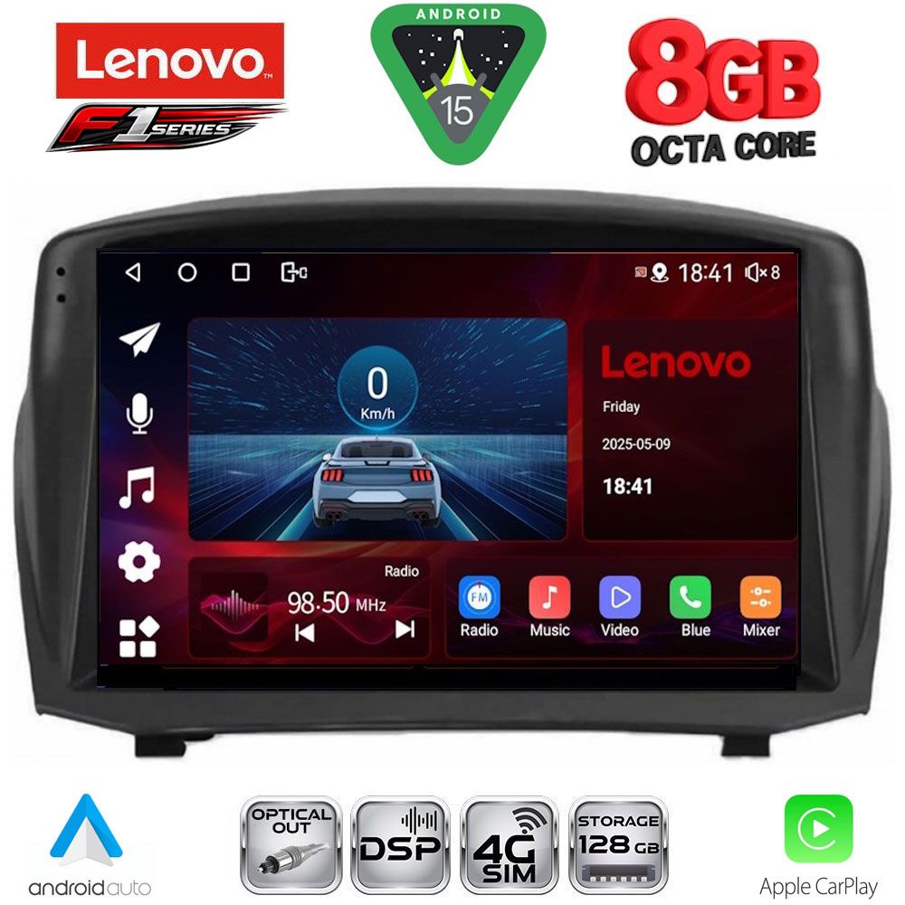 Βλησαρούλης Car Center - LENOVO SSR 10154B_CPA (9inc) MULTIMEDIA TABLET for FORD FIESTA mod. 2008-2017