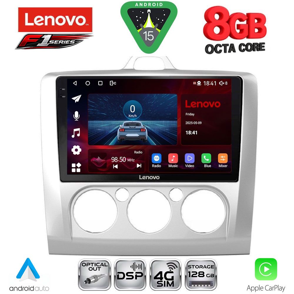 Βλησαρούλης Car Center - LENOVO SSR 10156SL_CPA A/C (9inc) MULTIMEDIA TABLET for FORD FOCUS mod. 2005-2012 (SILVER)
