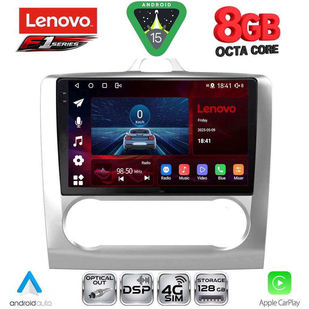 Βλησαρούλης Car Center - LENOVO SSR 10156SL_CPA CLIMA (9inc) MULTIMEDIA TABLET for FORD FOCUS mod. 2005-2012 (SILVER)
