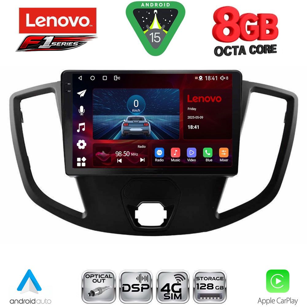 Βλησαρούλης Car Center - LENOVO SSR 10179_CPA  (9inc) MULTIMEDIA TABLET for FORD TRANSIT mod. 2014-2020
