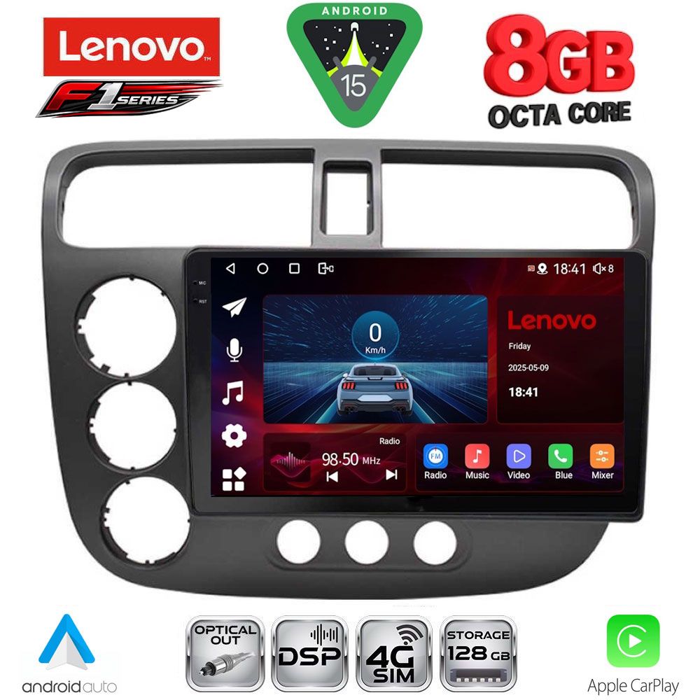 Βλησαρούλης Car Center - LENOVO SSR 10187_CPA (9inc) MULTIMEDIA TABLET for HONDA CIVIC 4D mod. 2001-2006