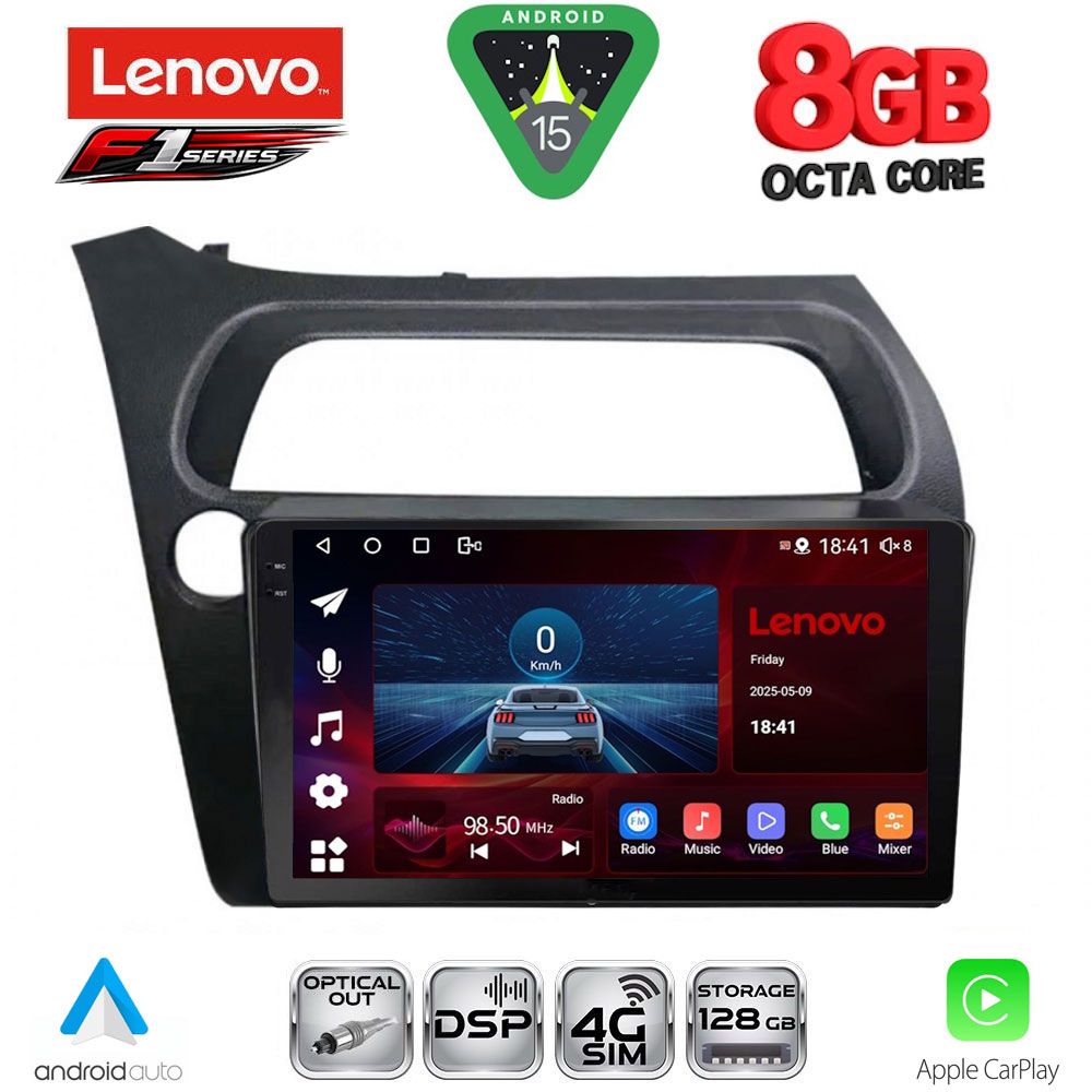 Βλησαρούλης Car Center - LENOVO SSR 10189_CPA (9inc) MULTIMEDIA TABLET for HONDA CIVIC 3D-5D mod. 2006-2012