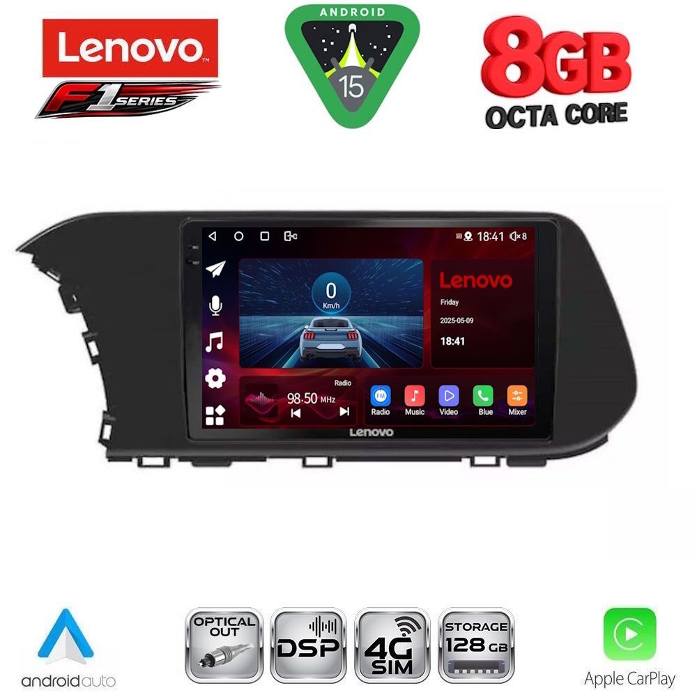Βλησαρούλης Car Center - LENOVO SSR 10220_CPA (10inc) MULTIMEDIA TABLET for HYUNDAI i20 - BAYON mod. 2020-2026