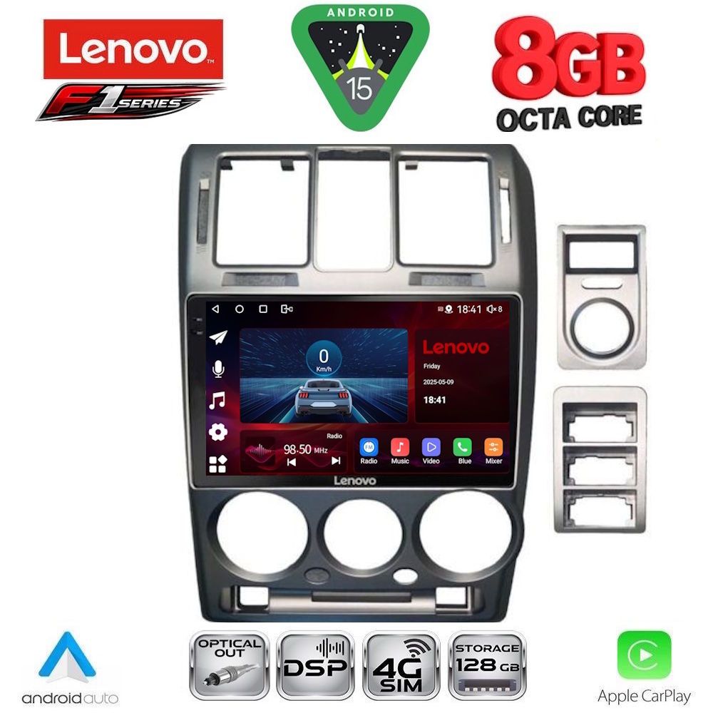 Βλησαρούλης Car Center - LENOVO SSR 10222GR_CPA (9inc) MULTIMEDIA TABLET for HYUNDAI GETZ mod. 2002-2011 (GREY)