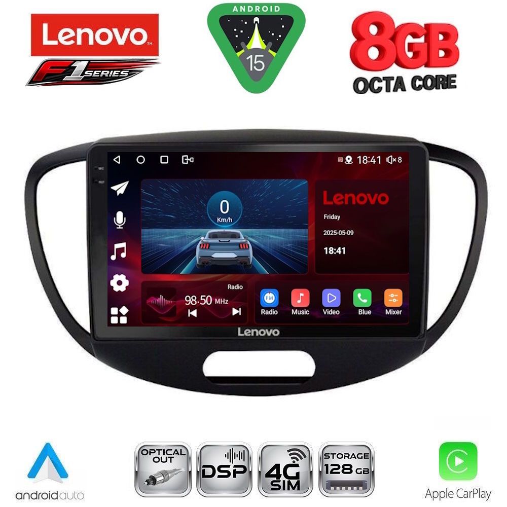 Βλησαρούλης Car Center - LENOVO SSR 10223_CPA (9inc) MULTIMEDIA TABLET for HYUNDAI i10 mod. 2008-2013