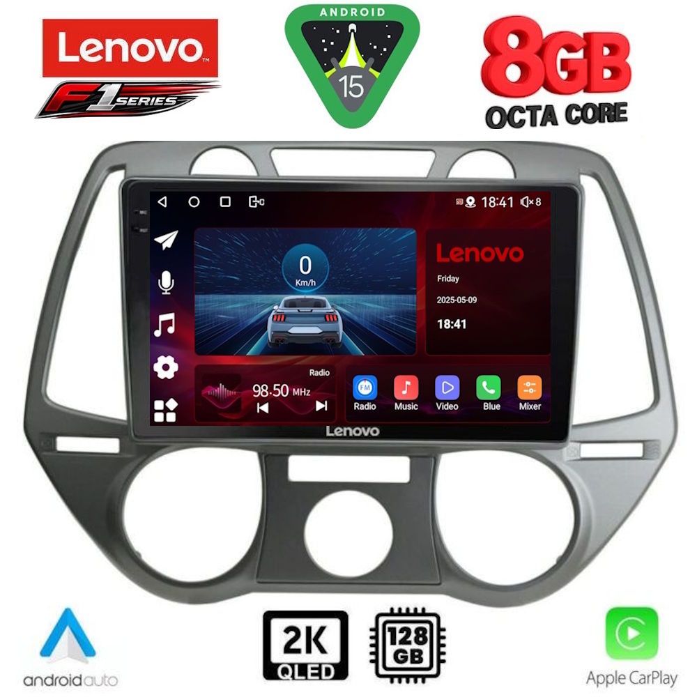 Βλησαρούλης Car Center - LENOVO SSR 10228_CPA A/C (9inc) MULTIMEDIA TABLET for HYUNDAI i20 mod. 2008-2012