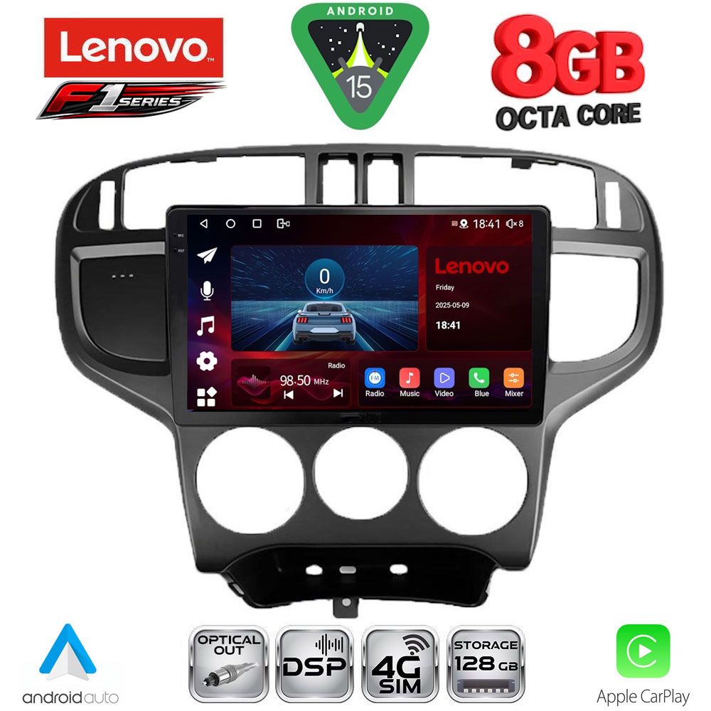 Βλησαρούλης Car Center - LENOVO SSR 10240_CPA (9inc) MULTIMEDIA TABLET for HYUNDAI MATRIX mod. 2001-2010
