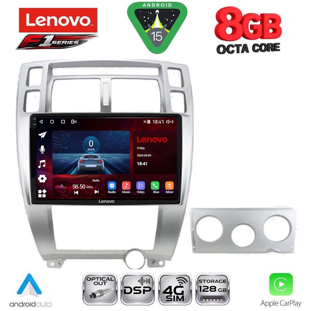 Βλησαρούλης Car Center - LENOVO SSR 10241SL_CPA (10inc) MULTIMEDIA TABLET for HYUNDAI TUCSON mod. 2004-2010 (SILVER)