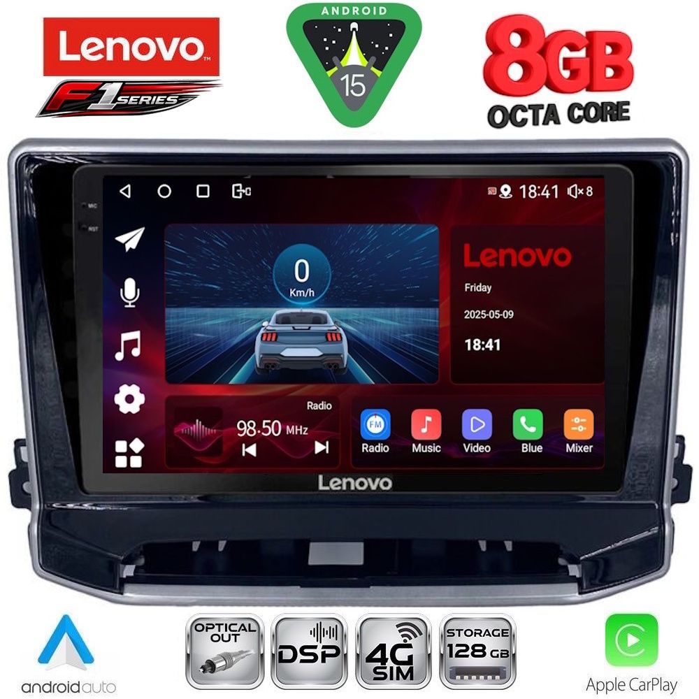 Βλησαρούλης Car Center - LENOVO SSR 10279_CPA (10inc) MULTIMEDIA TABLET for JEEP COMPASS mod. 2022-2026