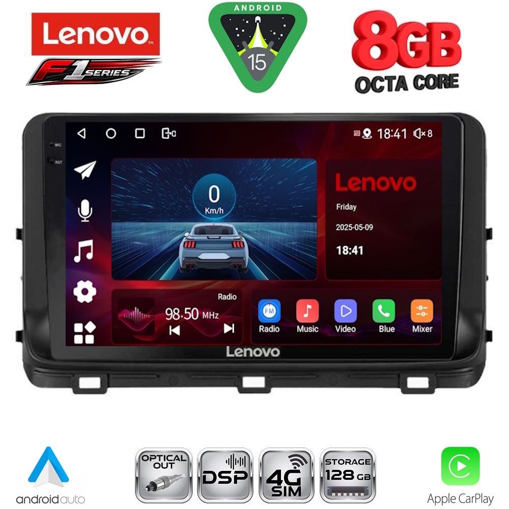 Βλησαρούλης Car Center - LENOVO SSR 10303_CPA (10inc) MULTIMEDIA TABLET for KIA CEED - XCEED mod. 2018-2022