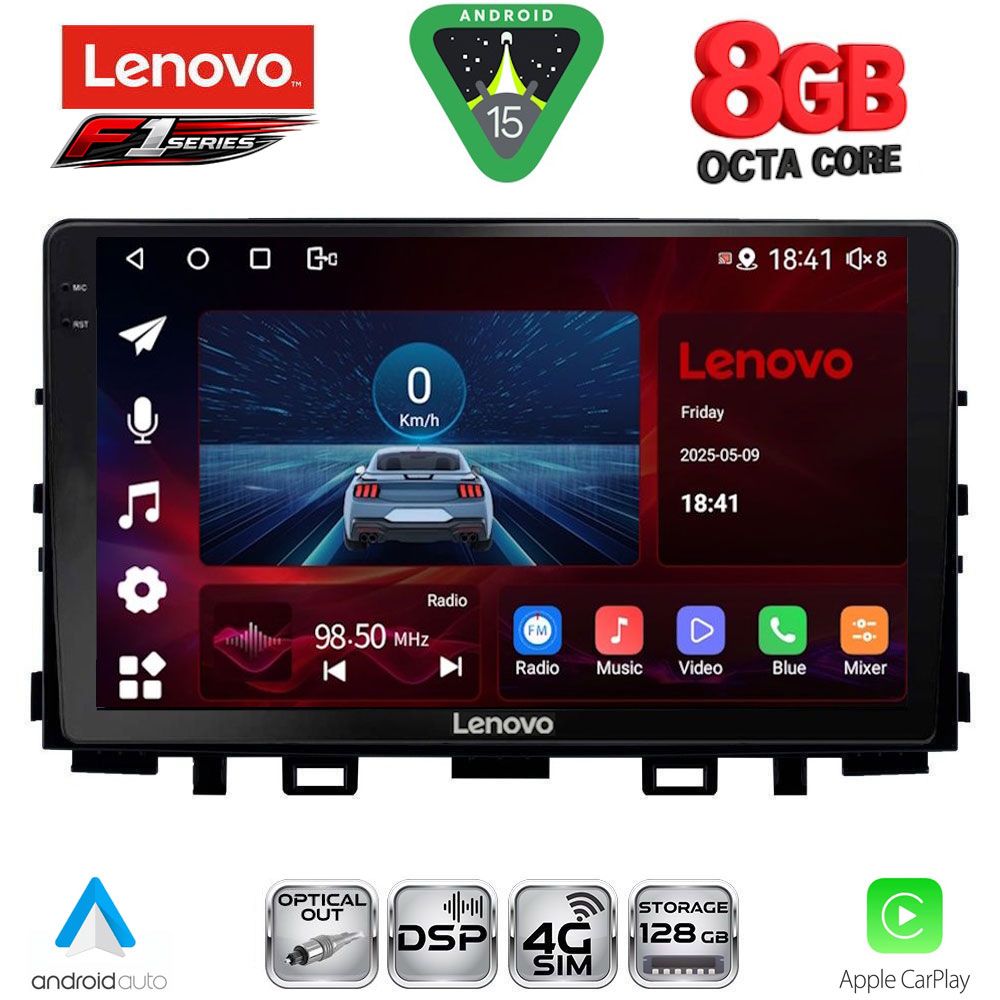 Βλησαρούλης Car Center - LENOVO SSR 10316_CPA (9inc) MULTIMEDIA TABLET for KIA RIO mod. 2018> – STONIC mod. 2017-2026