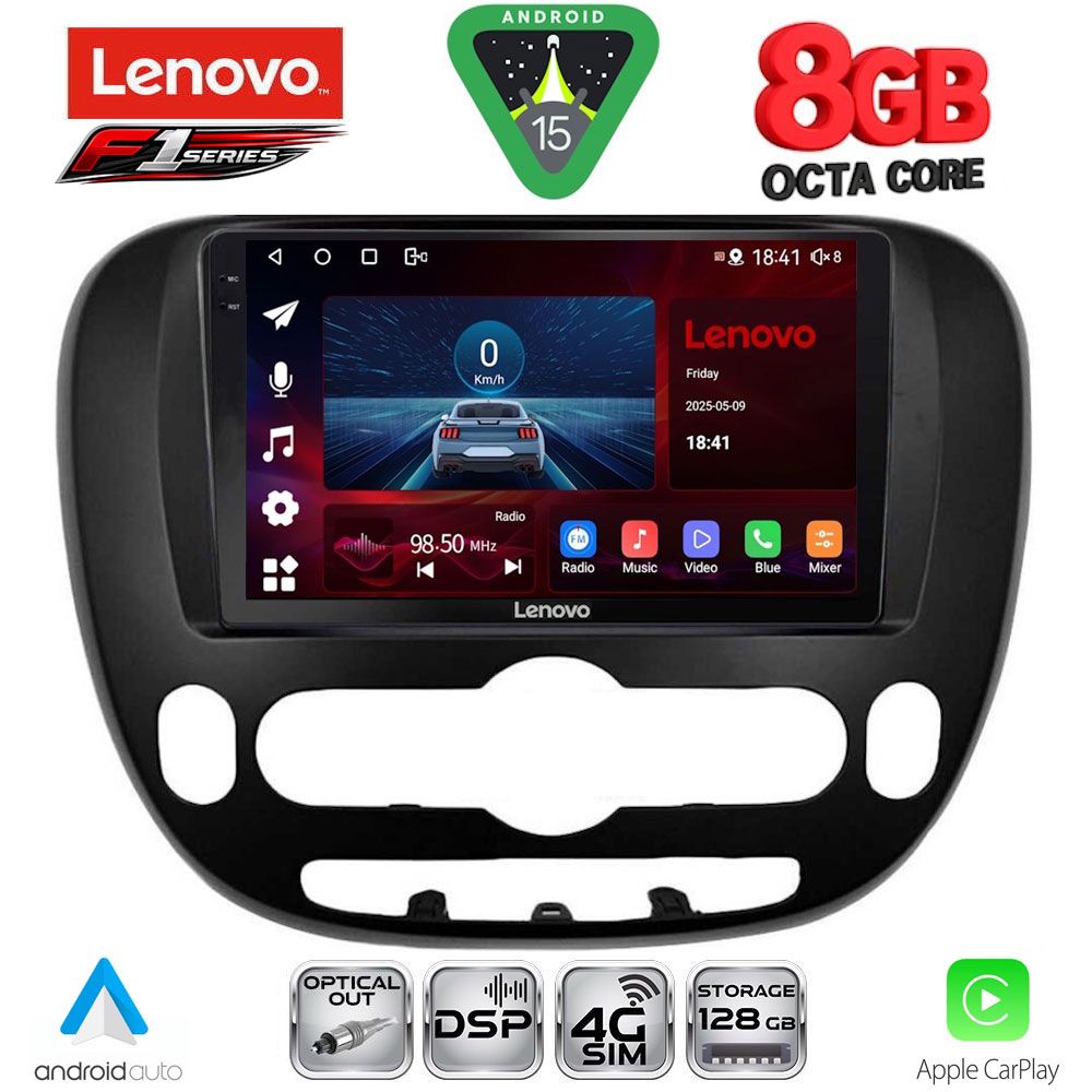 Βλησαρούλης Car Center - LENOVO SSR 10321_CPA (9inc) MULTIMEDIA TABLET for KIA SOUL mod. 2014-2025