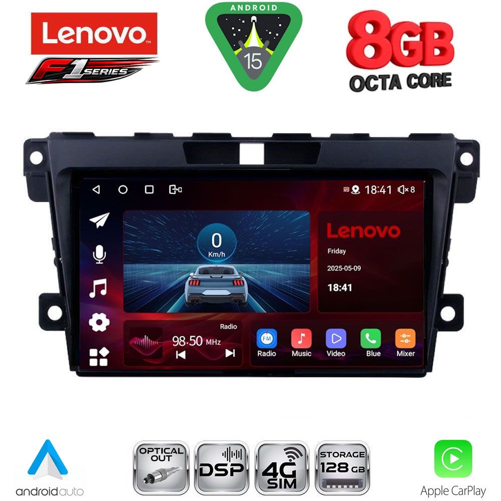 Βλησαρούλης Car Center - LENOVO SSR 10389_CPA (9inc) MULTIMEDIA TABLET for MAZDA CX7  mod. 2006-2012
