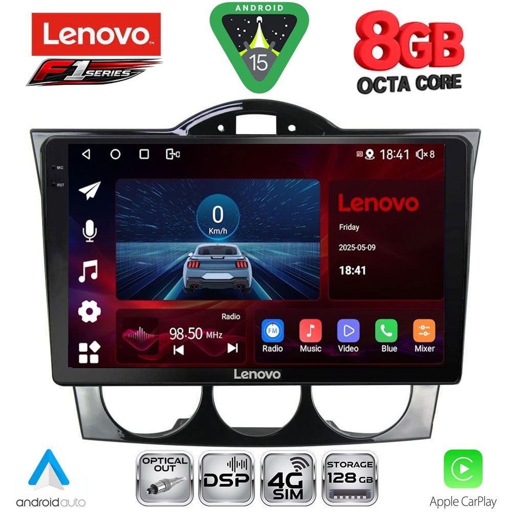 Βλησαρούλης Car Center - LENOVO SSR 10394_CPA (9inc) MULTIMEDIA TABLET for MAZDA RX8 mod. 2001-2008