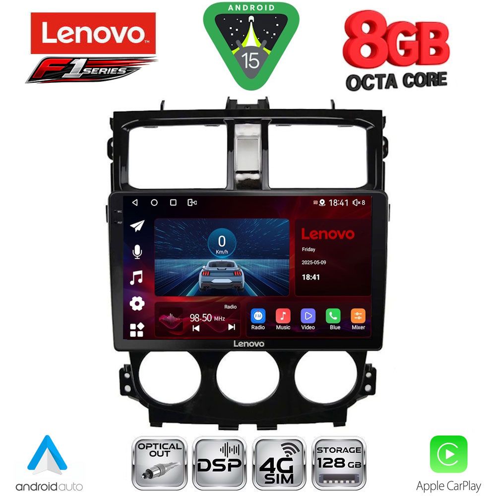 Βλησαρούλης Car Center - LENOVO SSR 10435_CPA (9inc) MULTIMEDIA TABLET for MITSUBISHI COLT mod. 2013-2023